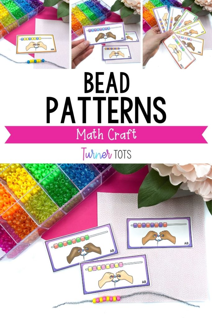 Bead pattern math activity with pictures of pattern cards for preschoolers to use to string pony beads onto pipe cleaners.