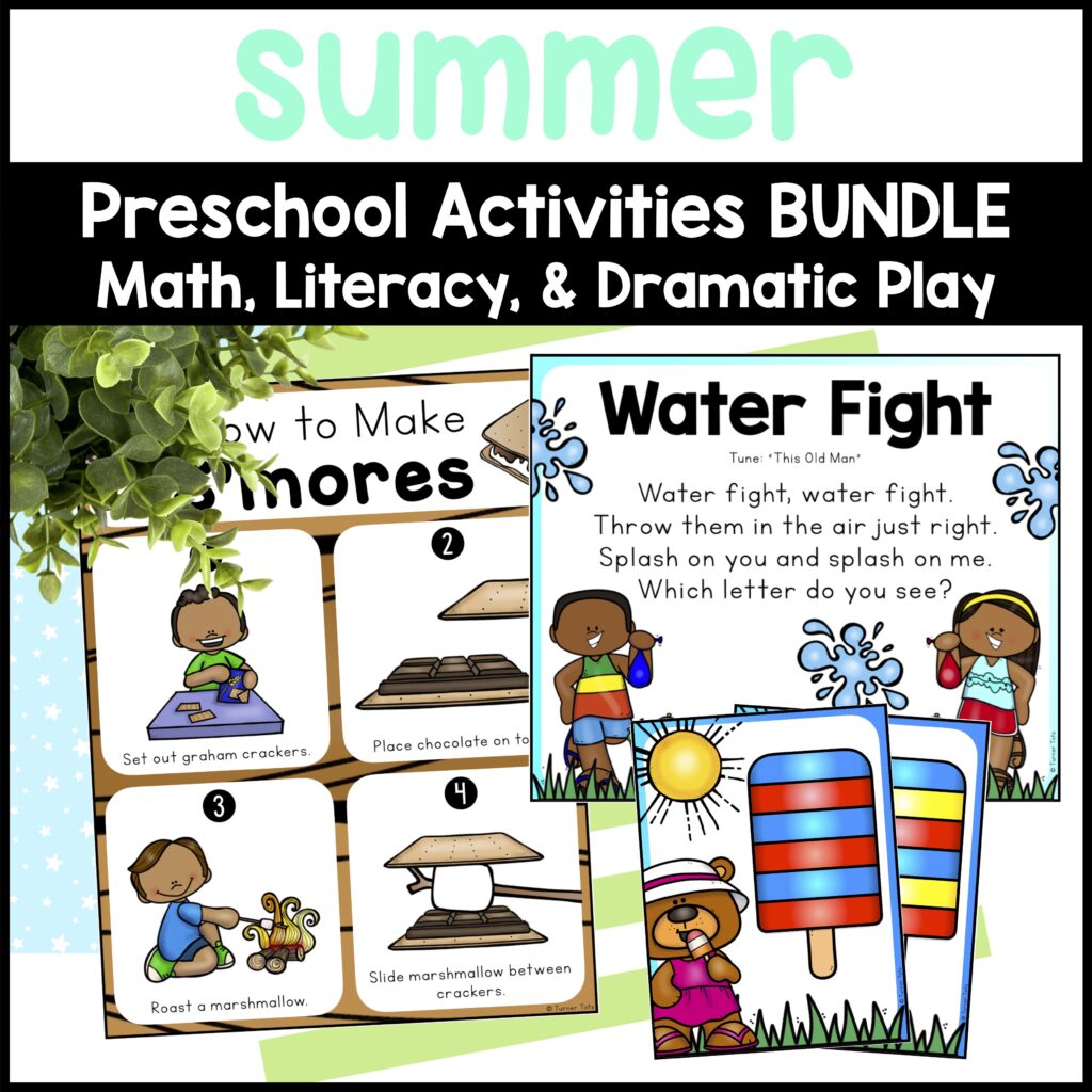Summer preschool activity bundle includes math, literacy, camping dramatic play, and fine motor activities.
